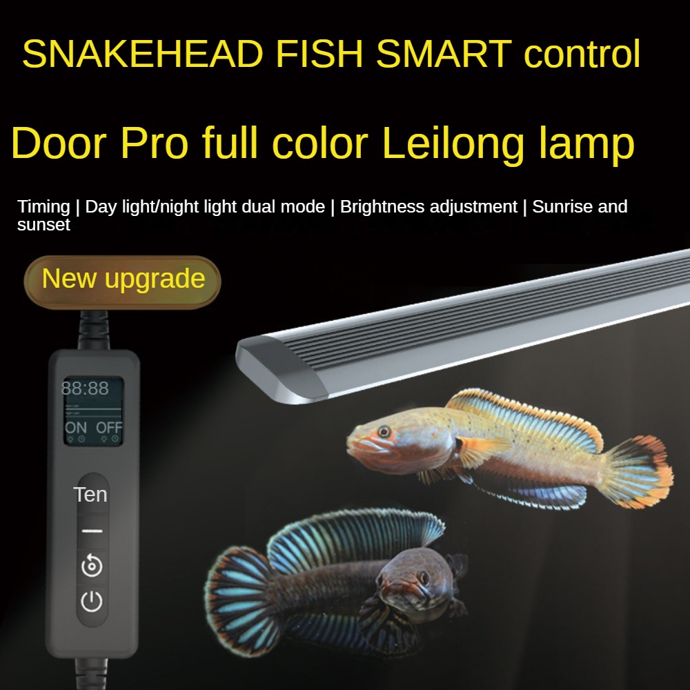 Planted Aquarium Freshwater - ไฟ LED ตู้ปลา, ตู้ปลาอะโรวาน่า, การปรับความสว่าง, การตั้งเวลา,