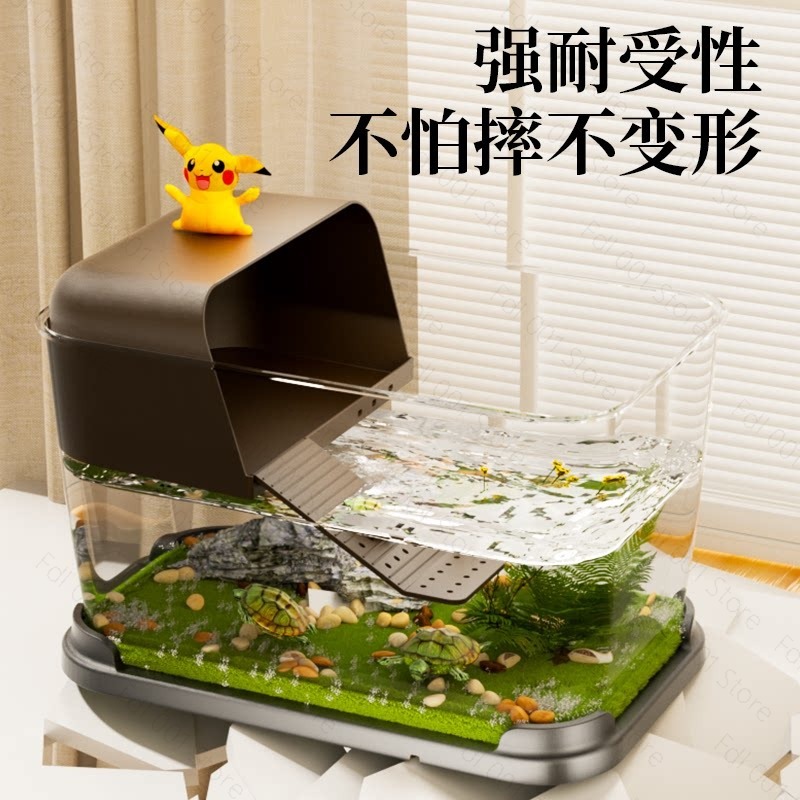 ชุดเริ่มต้นตู้เลี้ยงเต่า PC Tu - Planted Aquarium Starter Kit บทวิจารณ์และราคา