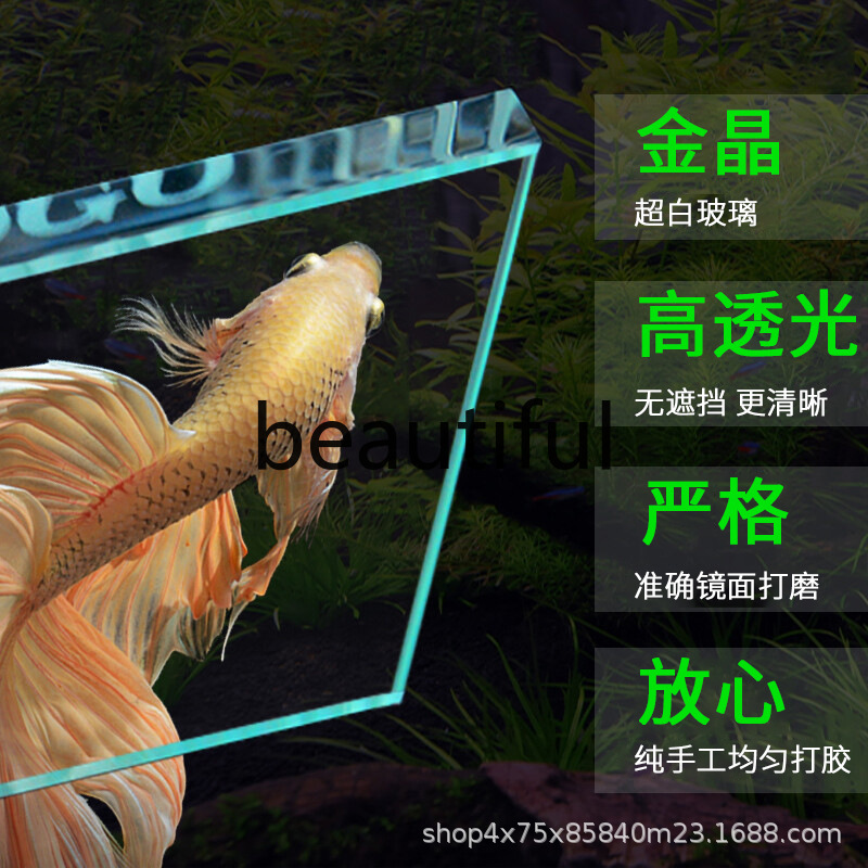 ตู้ปลาแก้วใสพิเศษ จินจิง สำหรั - Planted Aquarium For Goldfish บทวิจารณ์และราคา