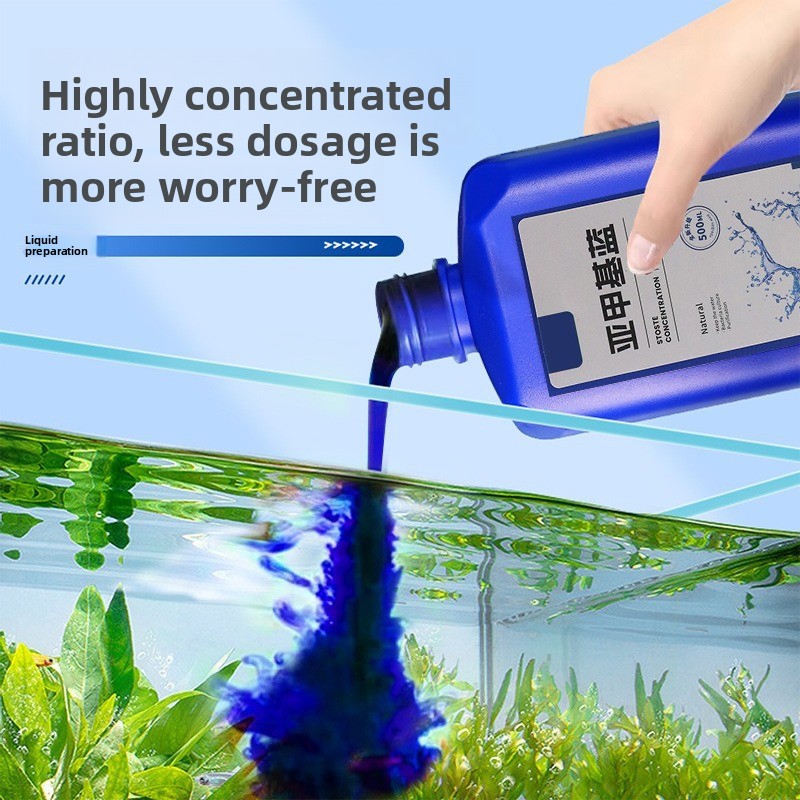 เมทิลีนบลูเข้มข้น 200 มล./500  - Aquarium Plant Root Tabs บทวิจารณ์และราคา