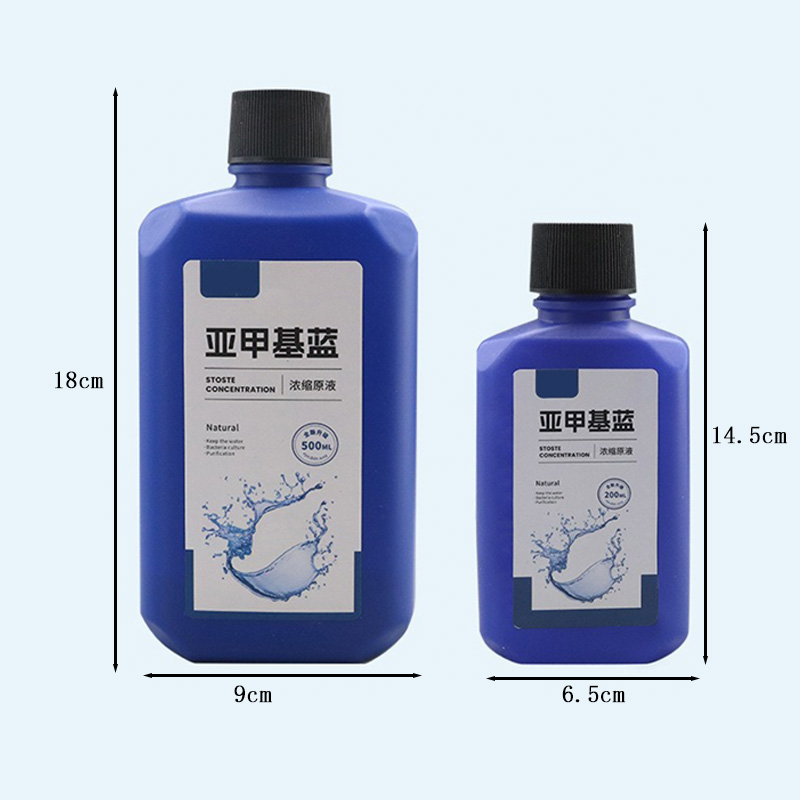 เมทิลีนบลูเข้มข้น 200 มล./500  - Aquarium Plant Root Tabs บทวิจารณ์และราคา