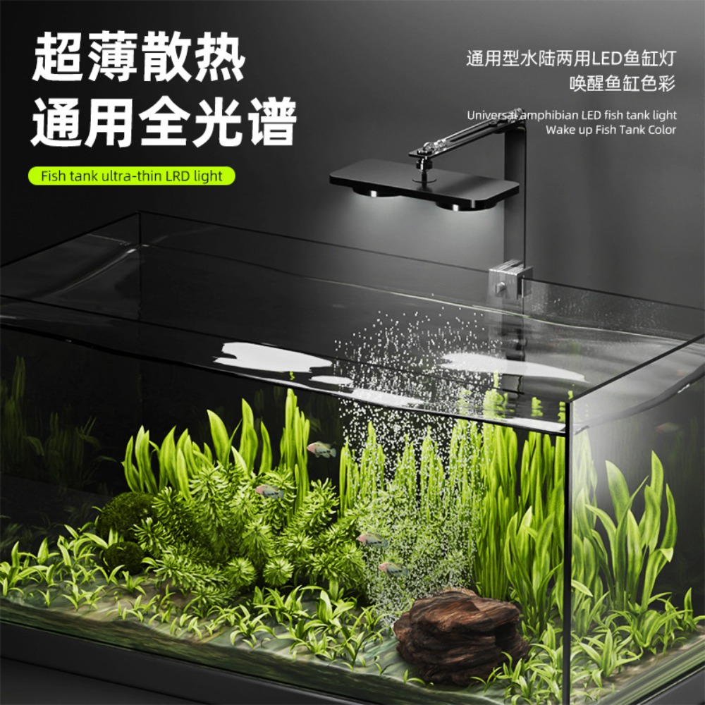 ไฟ LED ติดตู้ปลาแบบหนีบ 24/7 พ - Planted Aquarium Freshwater บทวิจารณ์และราคา