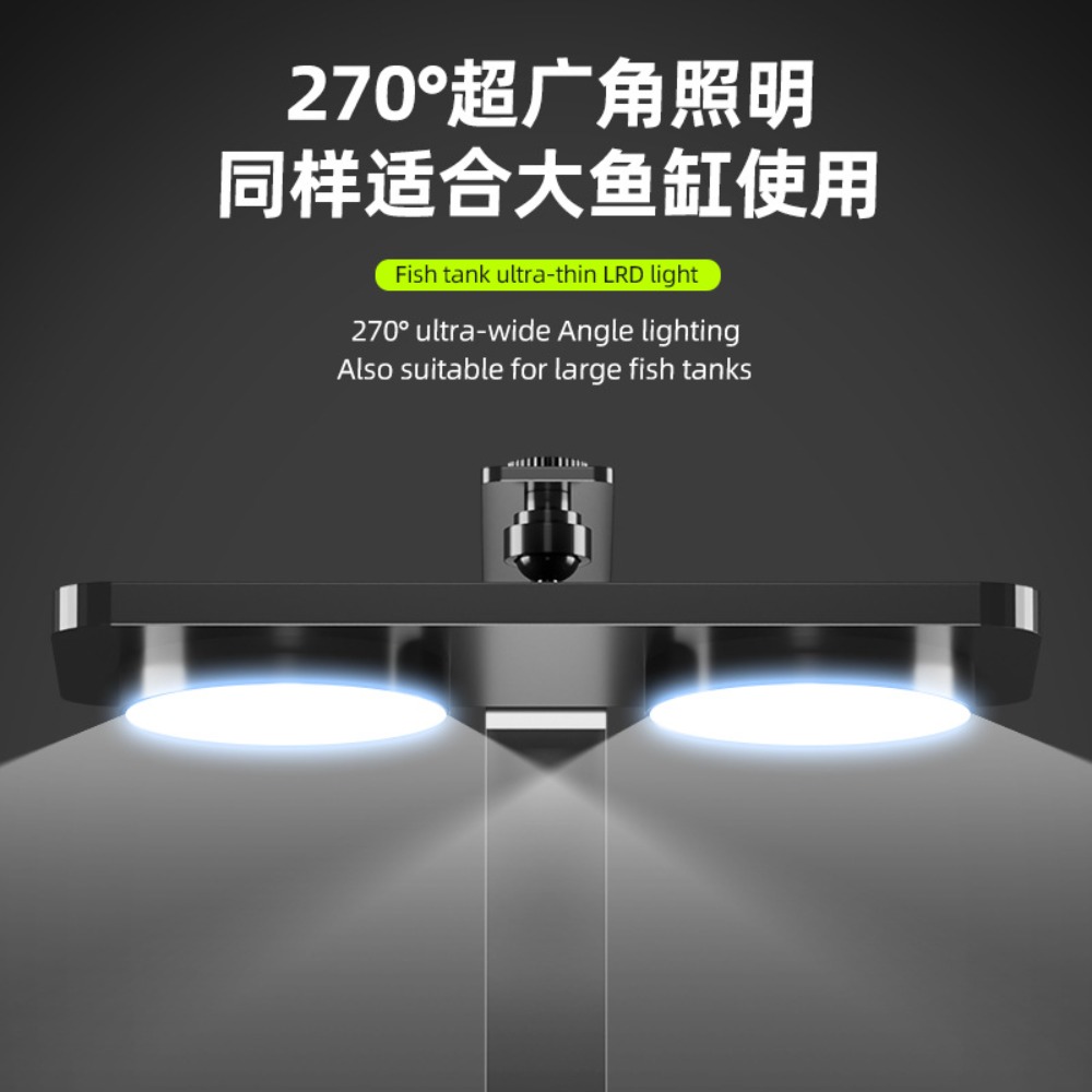 ไฟ LED ติดตู้ปลาแบบหนีบ 24/7 พ - Planted Aquarium Freshwater บทวิจารณ์และราคา