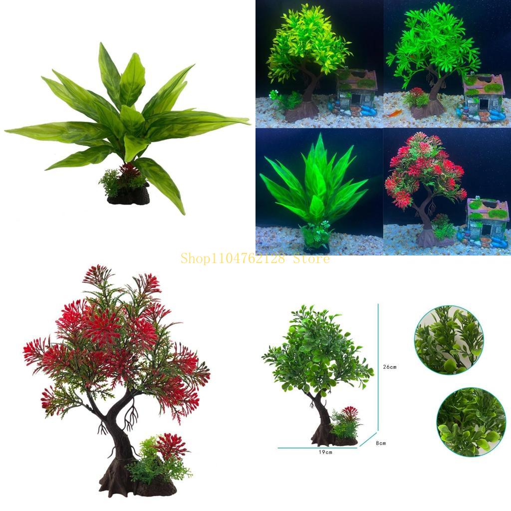 พิพิธภัณฑ์สัตว์น้ำพืชน้ำพลาสติ - Planted Aquarium Best Fish บทวิจารณ์และราคา