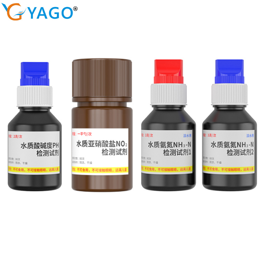 ชุดทดสอบคุณภาพน้ำสำหรับ AE8606 - Planted Aquarium Test Kit บทวิจารณ์และราคา