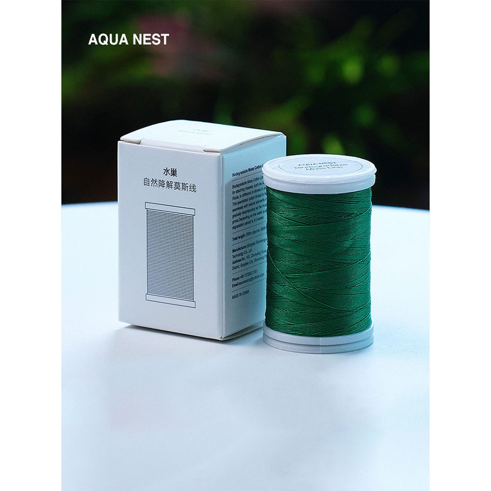 ด้ายมอสย่อยสลายได้สำหรับพืชน้ำ - Planted Aquarium Freshwater บทวิจารณ์และราคา