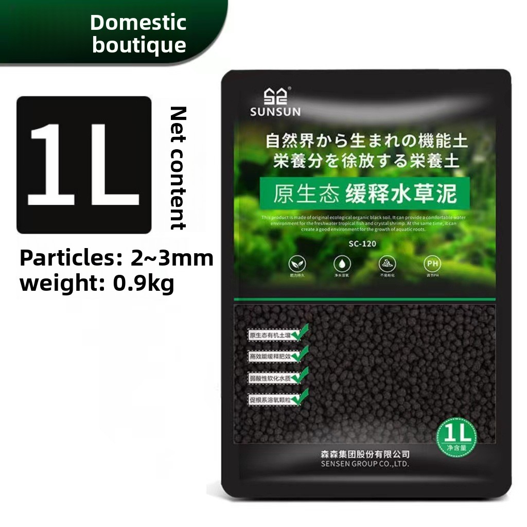SUNSUN วัสดุปลูกในตู้ปลา - วัส - Aquarium Plant Root Tabs บทวิจารณ์และราคา