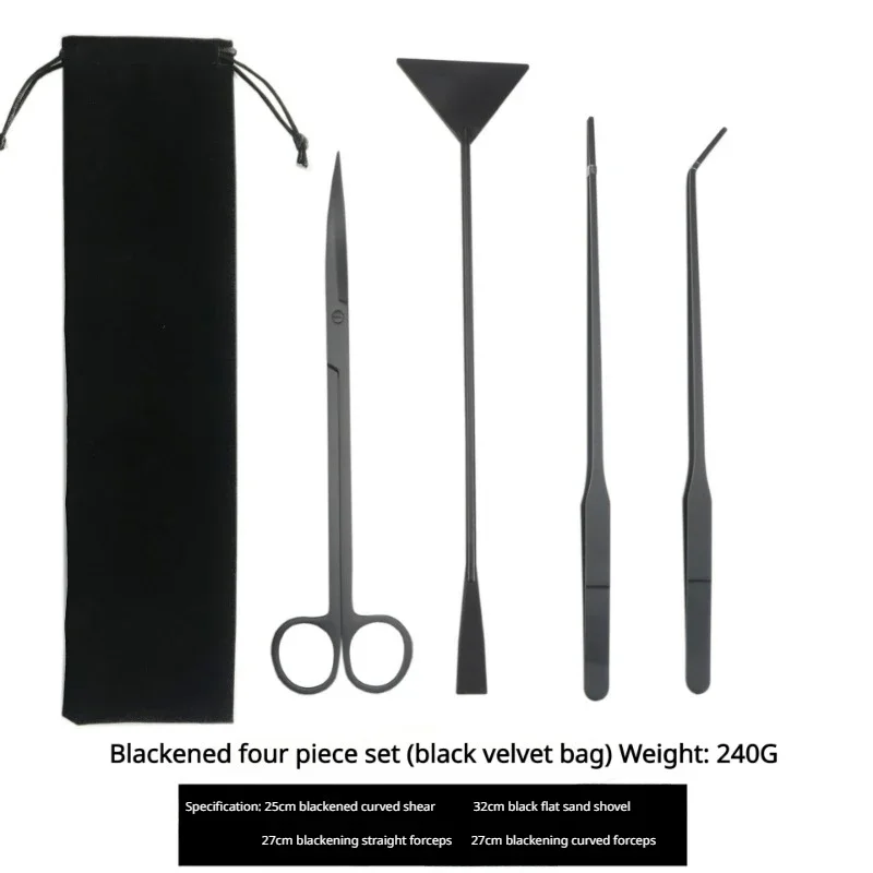 กรรไกรหญ้าน้ําชุดสี่ชิ้นเครื่อ - Planted Aquarium Maintenance Kit บทวิจารณ์และราคา